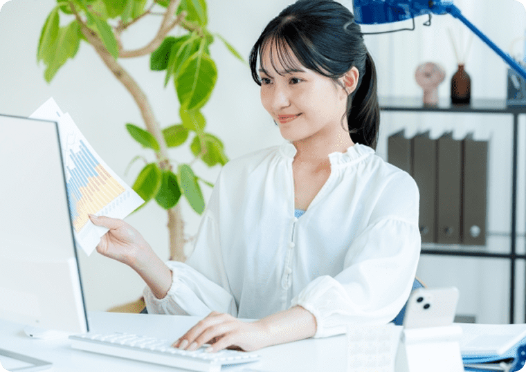 バックオフィス